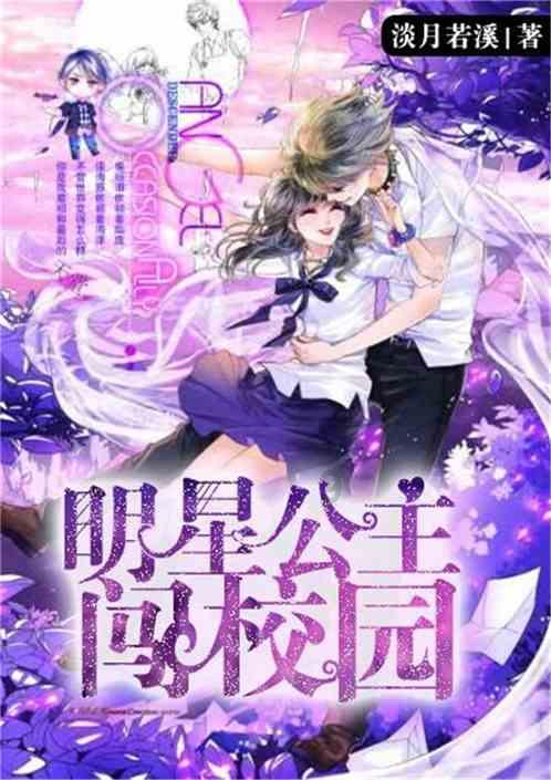 脊髓损伤患者发生呼吸异常的原因有哪些？